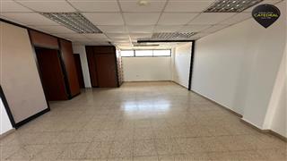 Oficina de Venta en Guayaquil Ecuador sector Kennedy - Cerca al Policentro