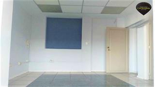 Oficina de Alquiler en Cuenca Ecuador sector Av. González Suárez